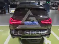 2023 BMW iX