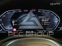 2023 BMW iX
