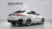 2023 BMW I4