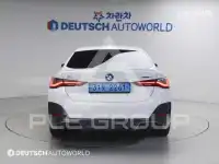 2023 BMW I4