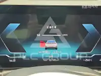 2023 BMW I4