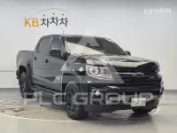 2023 GM Daewoo Colorado