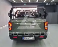 2023 KG Mobility Rexton