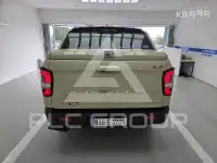 2023 KG Mobility Rexton