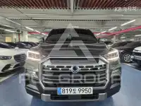 2023 KG Mobility Rexton