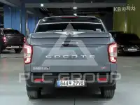 2023 KG Mobility Rexton
