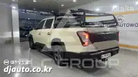 2023 KG Mobility Rexton