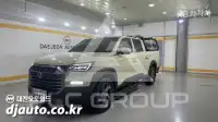 2023 KG Mobility Rexton