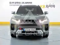 2023 KG Mobility Torres