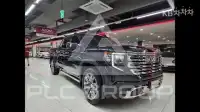2023 GMC SIERRA