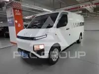 2023 Other 