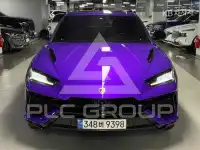 2023 Lamborghini Urus