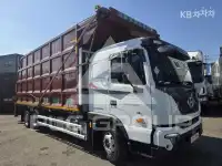 2023 Hyundai Mighty