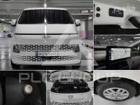 2023 Hyundai Staria