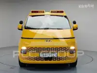 2023 Hyundai Staria