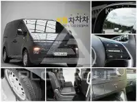 2023 Hyundai Staria
