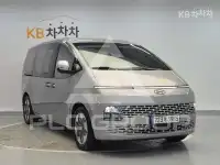 2023 Hyundai Staria