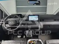 2023 Hyundai Staria