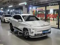 2023 Hyundai Kona
