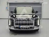 2023 Hyundai Palisade