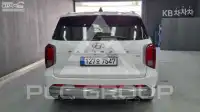 2023 Hyundai Palisade