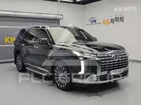 2023 Hyundai Palisade