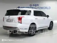2023 Hyundai Palisade