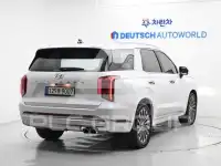 2023 Hyundai Palisade