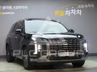 2023 Hyundai Palisade