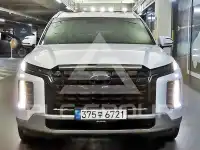 2023 Hyundai Palisade