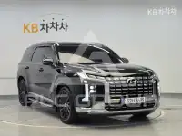 2023 Hyundai Palisade