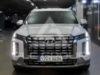 2023 Hyundai Palisade