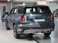 2023 Hyundai Palisade