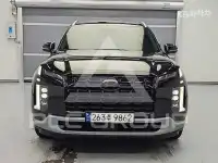 2023 Hyundai Palisade