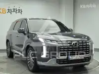 2023 Hyundai Palisade