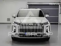 2023 Hyundai Palisade