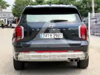 2023 Hyundai Palisade