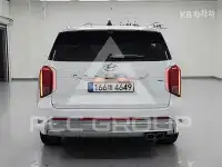 2023 Hyundai Palisade