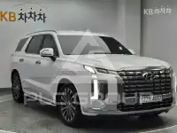 2023 Hyundai Palisade
