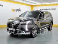 2023 Hyundai Palisade