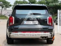 2023 Hyundai Palisade