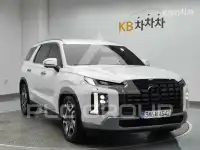 2023 Hyundai Palisade