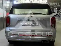 2023 Hyundai Palisade