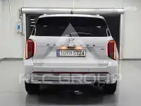 2023 Hyundai Palisade