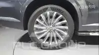 2023 Hyundai Palisade