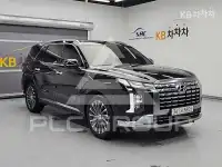 2023 Hyundai Palisade
