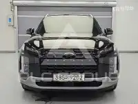 2023 Hyundai Palisade