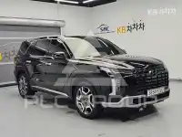 2023 Hyundai Palisade