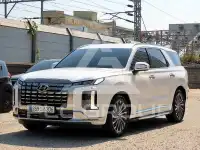 2023 Hyundai Palisade