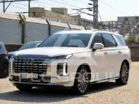 2023 Hyundai Palisade